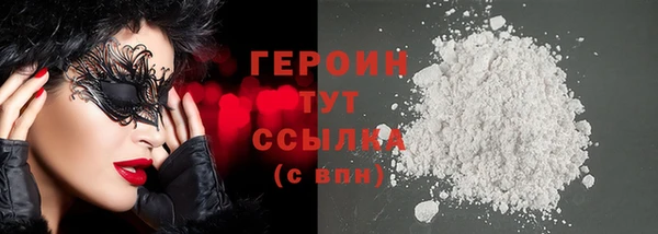 mdma Мегион