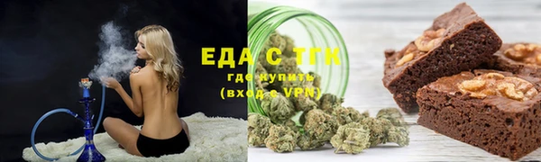 меф Артём
