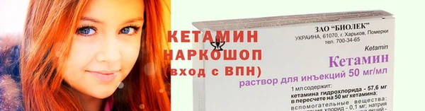mdma Мегион