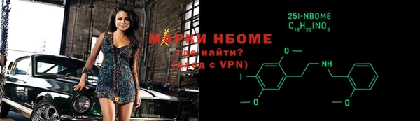 ECSTASY Медногорск