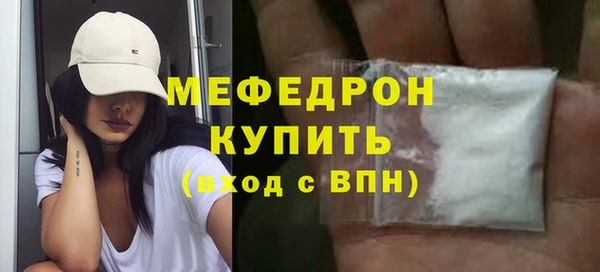 гашишное масло Медвежьегорск