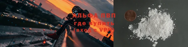 гашишное масло Медвежьегорск