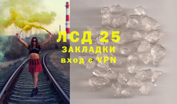 mdma Мегион