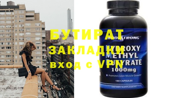 mdma Мегион