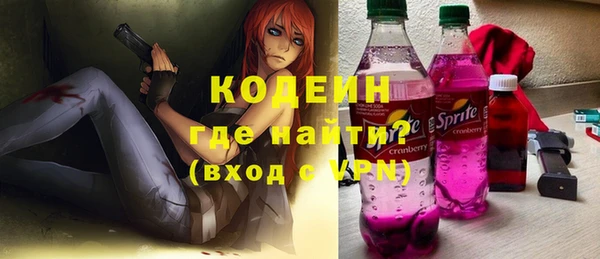 mdma Мегион