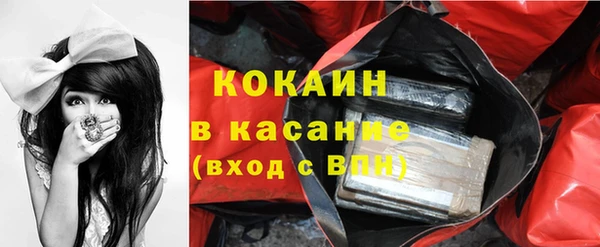гашишное масло Медвежьегорск