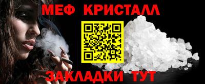 СК Бузулук