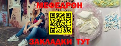 амфетамин Абакан