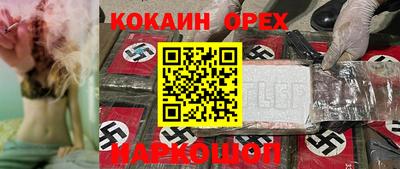 круглые Бугуруслан