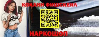 винт Берёзовский