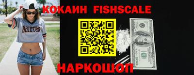 круглые Бугуруслан