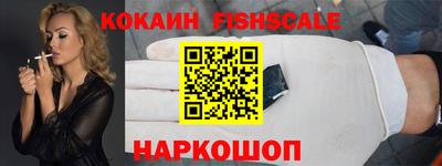 соль ск Будённовск