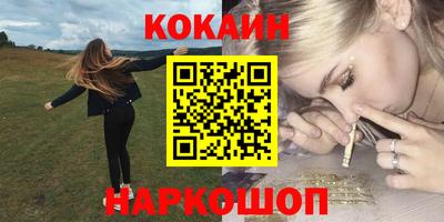 СК Бузулук