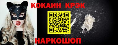 винт Берёзовский