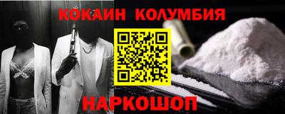 СК Бузулук