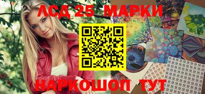 СК Бузулук