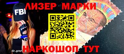 СК Бузулук