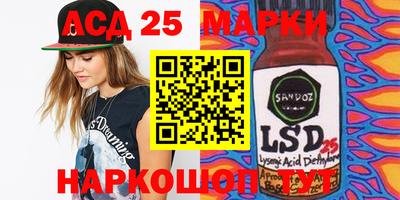 круглые Бугуруслан