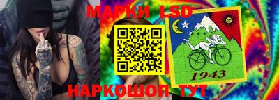 СК Бузулук