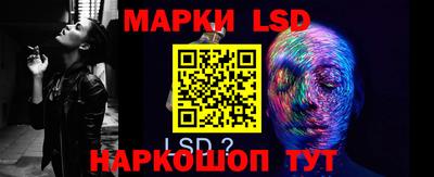 круглые Бугуруслан