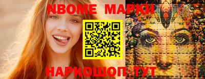 СК Бузулук