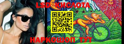 СК Бузулук