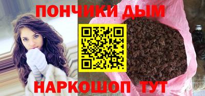 крисы Беслан