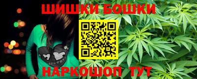 СК Бузулук