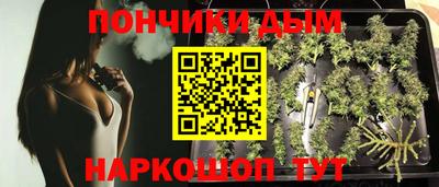 винт Берёзовский