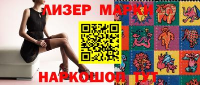 круглые Бугуруслан