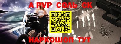 круглые Бугуруслан