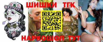 крисы Беслан