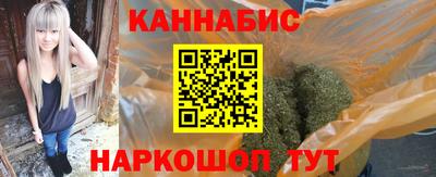соль ск Будённовск