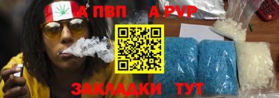 СК Бузулук