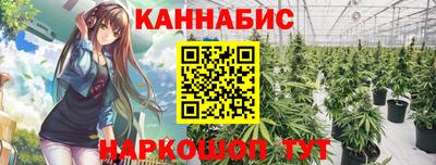 СК Бузулук