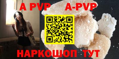 круглые Бугуруслан