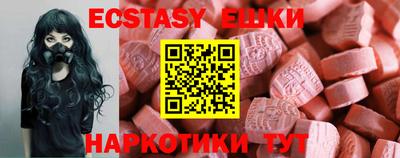 винт Берёзовский