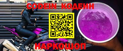 круглые Бугуруслан