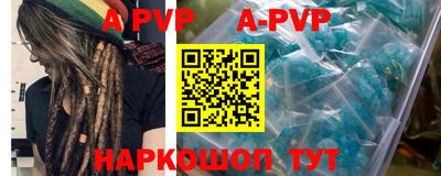 СК Бузулук