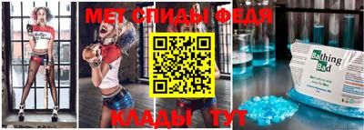 СК Бузулук