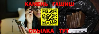 круглые Бугуруслан