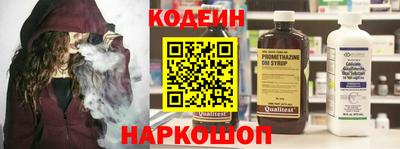 соль ск Будённовск