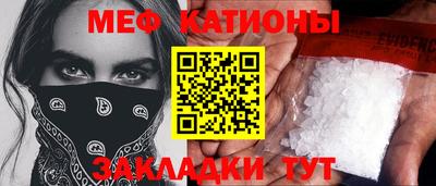 СК Бузулук