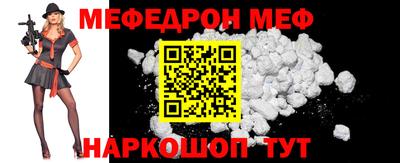 круглые Бугуруслан