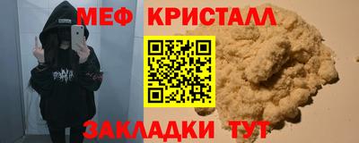 винт Берёзовский