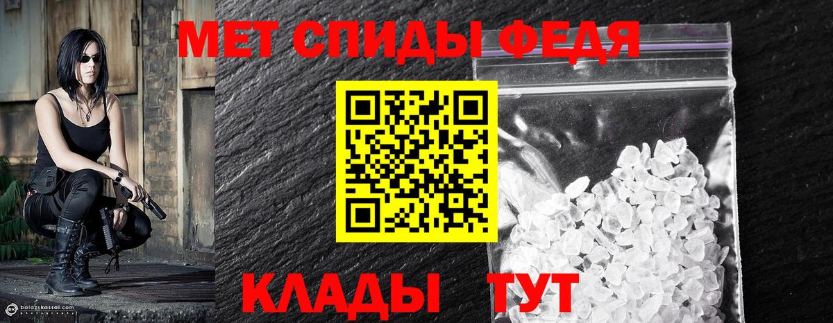 Cocaine  Вход с VPN  МАРИХУАНА  Канабис  Каменск-Шахтинский  МДМА  ГАШИШ  Мяу-Мяу 