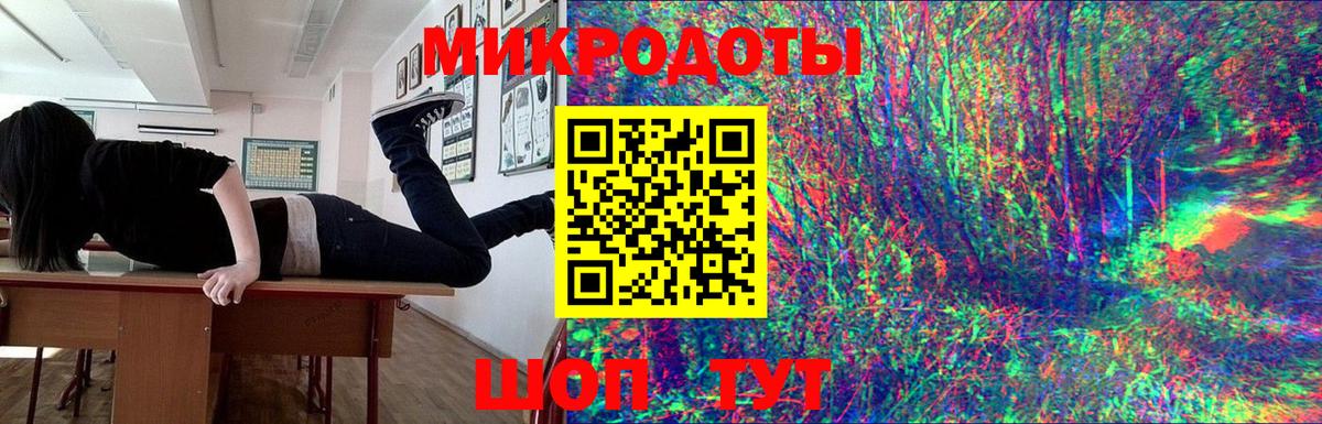 Псилоцибиновые грибы GOLDEN TEACHER  закладка  Псилоцибиновые грибы ЛСД  Каменск-Шахтинский 